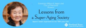 Lessons from a Super-Aging Society.jpg